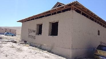 продаю кант: Дом, 120 м², 4 комнаты, Собственник, ПСО (под самоотделку) — 5