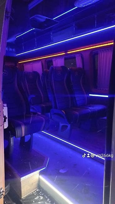 s 550: Бус на заказ,Аэрапорт чункурчакаларча кой таш кордай,по город по — 5