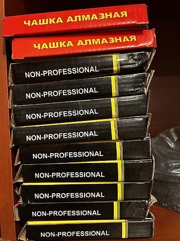 сегменты: Новый, Для сухой резки, Диаметр диска: 125 мм, Посадочный диаметр: Другой диаметр — 3