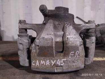 Toyota Camry 45 суппорт тормозной, Тойота Камри 45 тормозной суппорт at lalafo.kg Toyota Camry 45 суппорт тормозной, Тойота Камри 45 тормозной суппорт