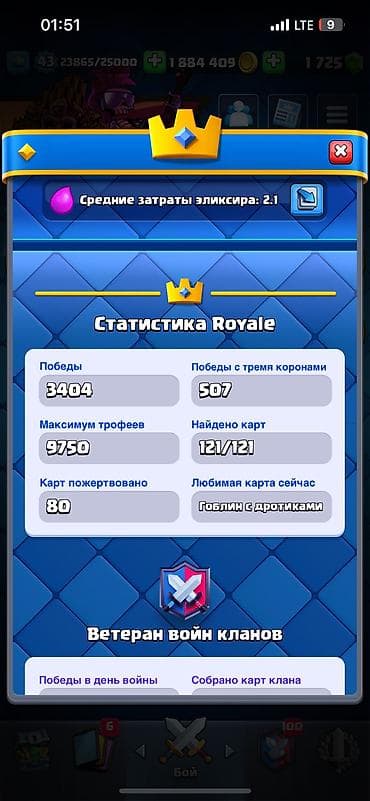 nintendo games: Продаю — 2