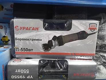 philips one blade: Машинка для стрижки волос — 1