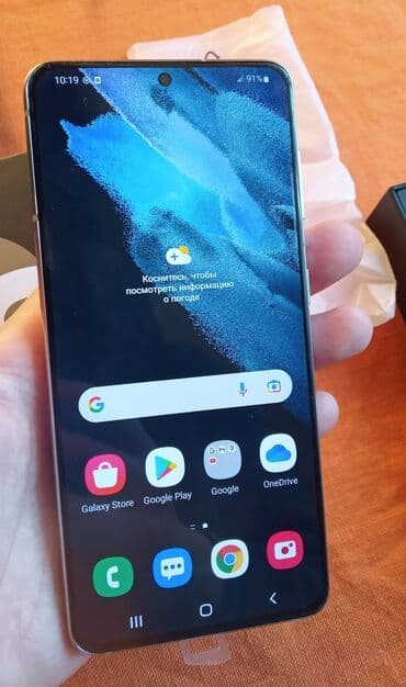 халадилник бишкек: Samsung Galaxy S21 Plus 5G, Колдонулган, 256 ГБ, 1 SIM — 2