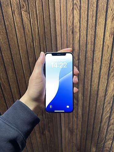 z fold 1: IPhone 12 Pro, Белый — 1