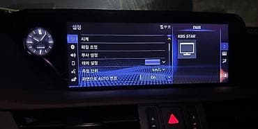авто блютуз: Русификация Toyota lexus BMW car play. avto. Заводская РУСИФИКАЦИЯ — 2