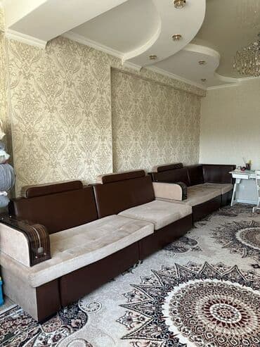 Модульный диван