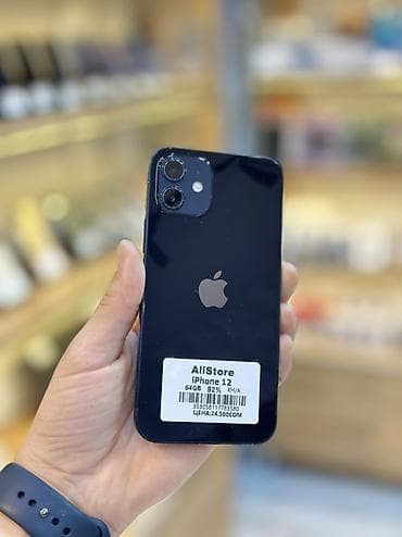 IPhone 12, 64 ГБ, Черный, 92 %