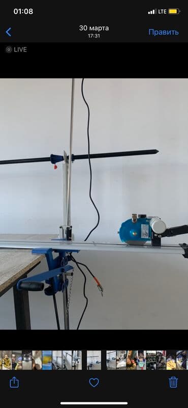 упаковочно фасовочное оборудование полуавтомат: Линейный нож новый в коробке есть доставка цена договорная — 3