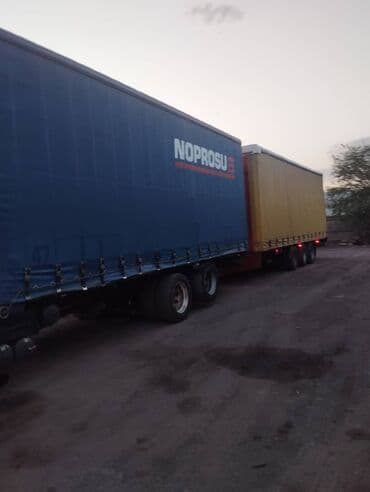 какие машины входят в комфорт яндекс такси в бишкеке: Тягач, Volvo, Тентованный — 3