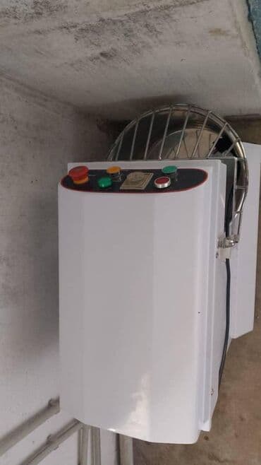 набор бу: Блендер, миксер, Б/у, Самовывоз — 3