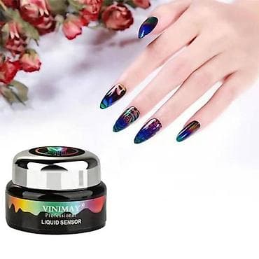 мелки для волос: Пигмент для дизайна ногтей VINIMAY Liquid Sensor Профессиональный — 1