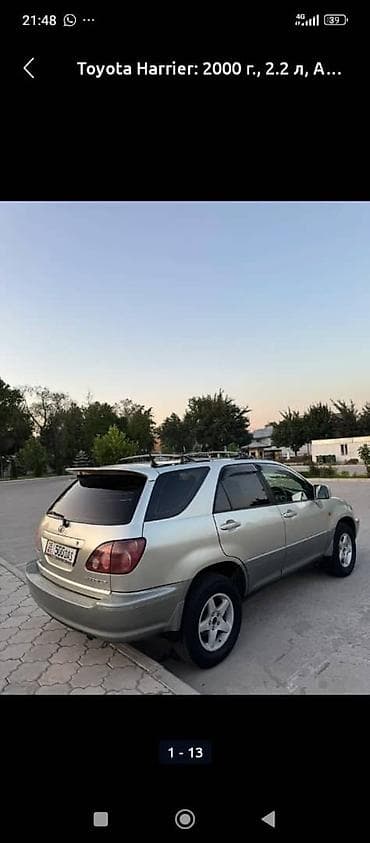 накидка на ист: Toyota Harrier: 2000 г., 2.2 л, Автомат, Бензин, Кроссовер — 8