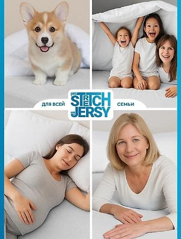 Наматрасники и топперы: Б/у непромокаемый наматрасник MRS STRETCH JERSEY, размер 140×200. - — 4