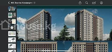 18: 3 комнаты, 118 м², Элитка, 9 этаж — 1