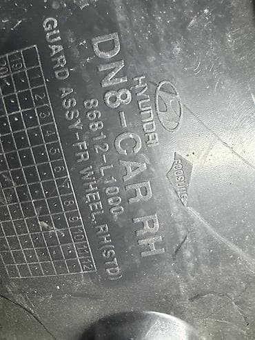 подкрыльник соната: Подкрылок Передний правый Hyundai, 2021 г., Б/у, Оригинал — 2