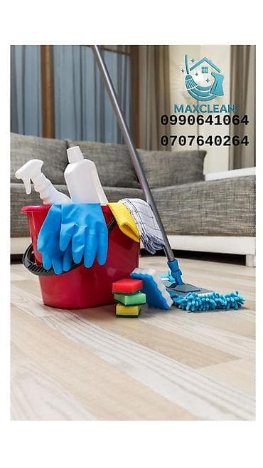 Кир жуу, кир жуулуучу жай: Бөлмөлөрдү тазалоо, | Жалпы тазалоо, Оңдоо иштеринен кийин тазалоо, Терезелерди жуу, | Батирлер, Үйлөр — 1