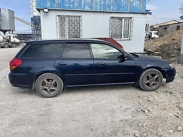 скутер с бензином: Subaru Legacy: 2003 г., 2 л, Автомат, Газ, Универсал — 5
