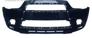 купить мотороллер муравей новый: Бампер Передний Mitsubishi, Новый, Аналог — 2