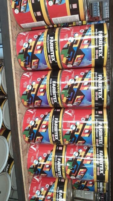 море продуктов: Краски и эмали строительные в больших тарах 20кг оптом и в розницу — 14