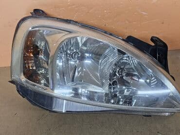 фары опель вектра б: Передняя правая фара Opel 2003 г., Б/у, Оригинал, Германия — 3