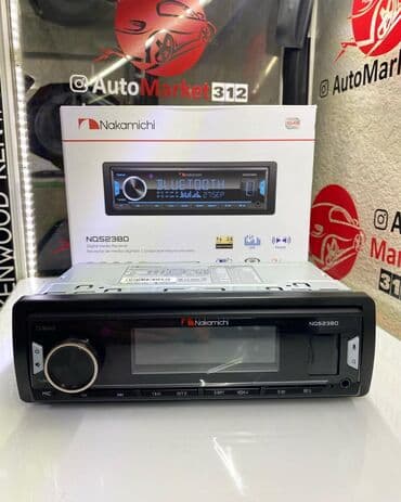 моноблое: Магнитола NAKAMICHI NQ523BD и NQ723BD отличается привлекательным — 10