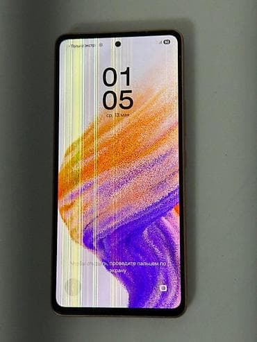 Техника и электроника: Samsung Galaxy A53 5G, Б/у, 128 ГБ, цвет - Синий, 2 SIM — 4