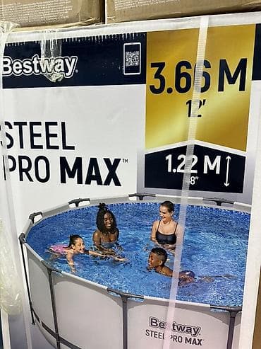 сачок: Каркасные бассейны Bestway Steel Pro Max - Формы и размеры (указаны — 4