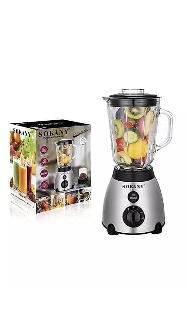 чопер блендер: Блендер, миксер, Новый, Платная доставка — 1