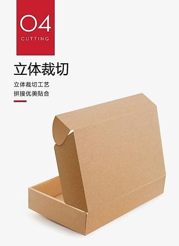 ящик для мусора: Ящик, Новый — 4