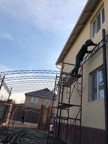 сварочные работы каракол: Сварка | Навесы, Заборы, оградки Доставка, Гарантия, Бесплатная смета — 10