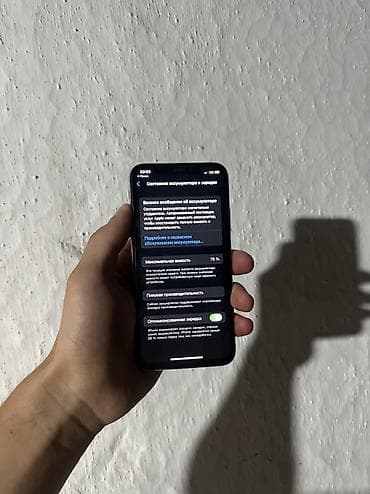 tab 9: IPhone X, Б/у, 64 ГБ, Белый — 4