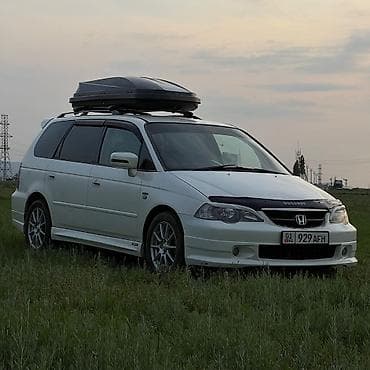 bmw e31: Honda Odyssey: 2003 г., 3 л, Минивэн — 6