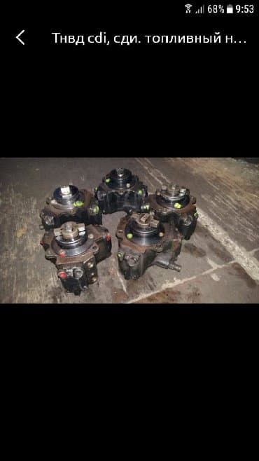 домкрат бмв: Бочок омывателя мерседес 210. 202. 203. 211 кузов Турбина 2.2 cdi 2.7 — 5