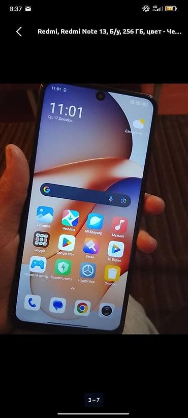 дрон dji mini 3: Redmi, Redmi Note 13, 256 ГБ, цвет - Черный — 3