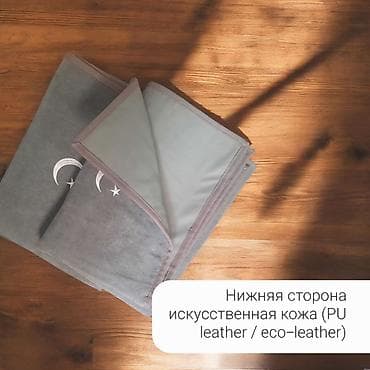 Тошоки: Жайнамаз, Дорожный/складной, цвет - Серый — 3