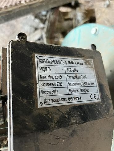 Оборудование для производства: Жем дробилка баарын дробитетет срочно сатылууда Кормоизмельчитель — 3