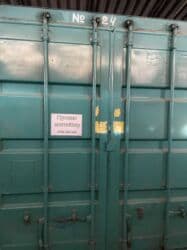дом кантенер: Продаю Торговый контейнер, Ортосайский рынок, 20 тонн — 2