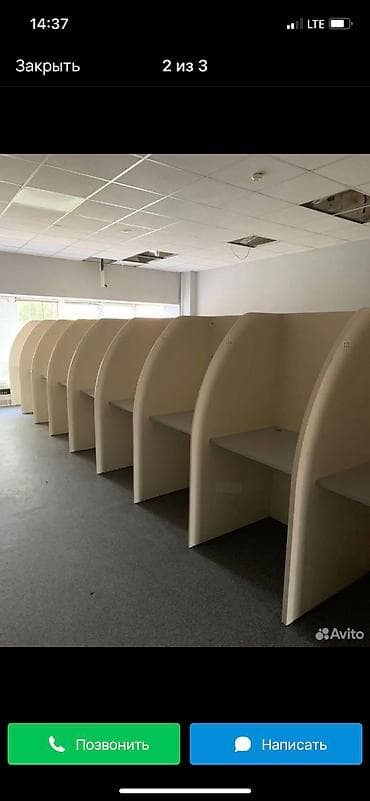 Мебель: Компьютерные столы с перегородкой Столы для колл-центра В большом — 2