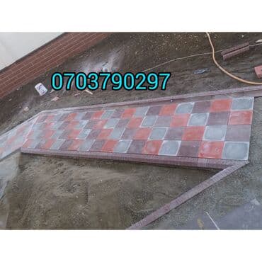 империя пиццы балыкчы: Брусчатка, евро брусчатка от производителя! Доставка бесплатно по — 10