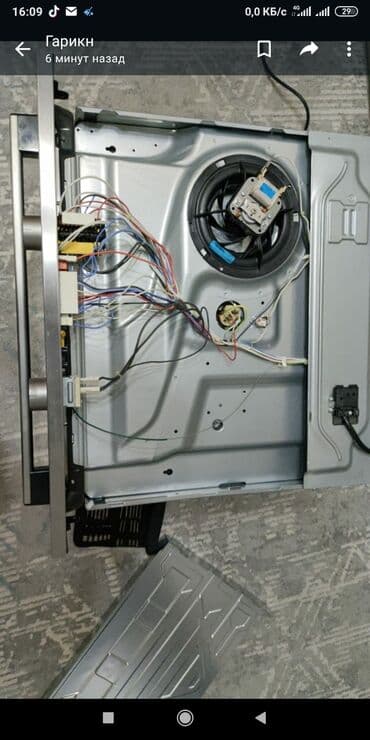 газ оборудования: ✓ Ремонт газовых, электрических духовок, газовых плит, электроплит — 19