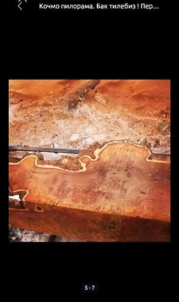 пилорама услуга: Резка, Механическая резка — 6