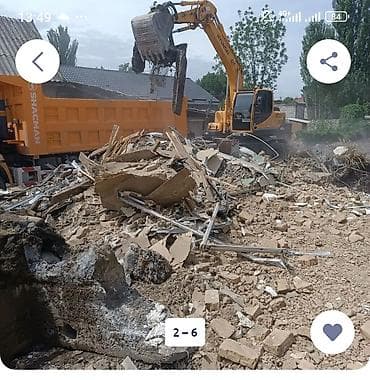 Курулушту биротоло бүтүрүү: Услуги по демонтажу и вывозу строительного мусора - Полный снос — 1