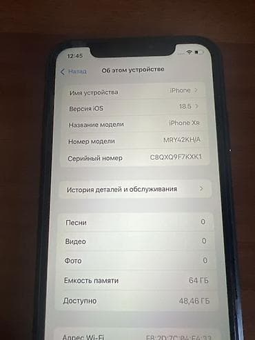 айфон хс сколько стоит: IPhone Xr, Б/у, 64 ГБ, Черный, 77 % — 2