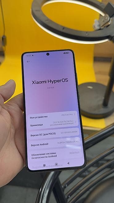 second tech: Poco X7 Pro, Б/у, 512 ГБ, 2 SIM — 5
