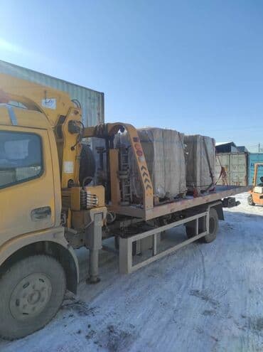 шабашные расценки на строительные работы рядом просп жибек жолу бишкек: БАЛЫКЧЫ шаары КРАН МАНИПУЛЯТОР ЭВАКУАТОР кызматтары. УСЛУГИ — 7