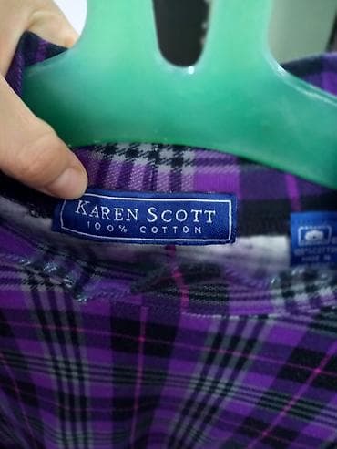 pull and beer: Кофта, Германия, 2XL — 2