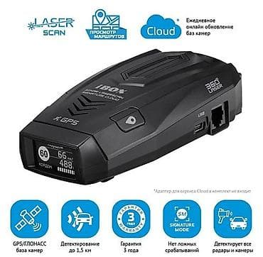 super scanner: IBOX Sonar LaserScan Signature — сигнатурный радар-детектор с облачным — 1