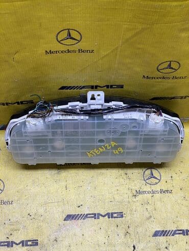 измельчитель молния купить в бишкеке: Приборлор калканы Mazda Оригинал, Жапония — 4