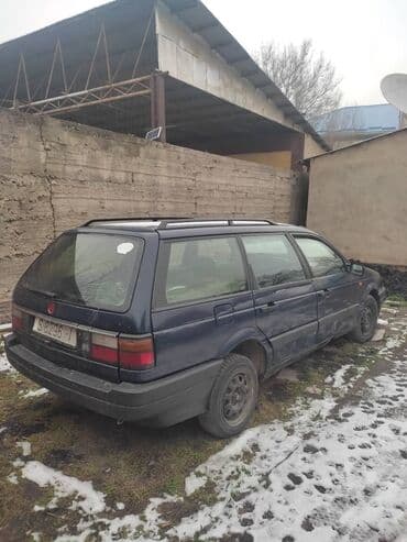 цены на авто: Volkswagen Passat: 1990 г. — 2