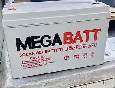 гелевые аккумуляторы бишкек: Аккумулятор 68 Ач, Новый, Китай, Самовывоз, Платная доставка — 5